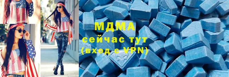 Цена Выборг COCAIN  Мефедрон  блэк спрут tor  МАРИХУАНА 